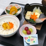 2018年11月.JPG