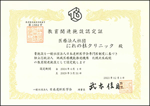 20230515-2.jpg