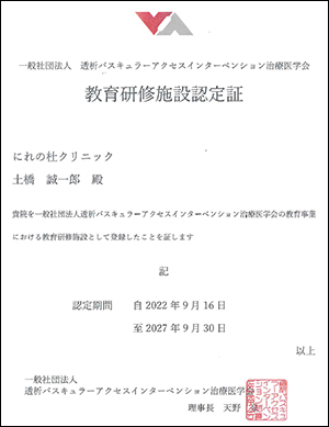 20230515-3.jpg