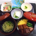 DSCF2301.JPG