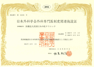 20230515-1.jpg